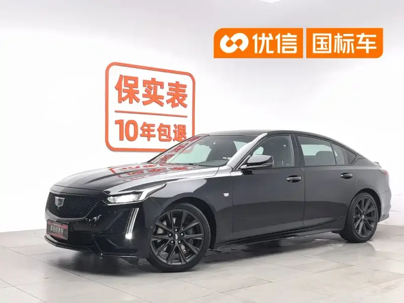 Cadillac CT5, 2020 — фото 1