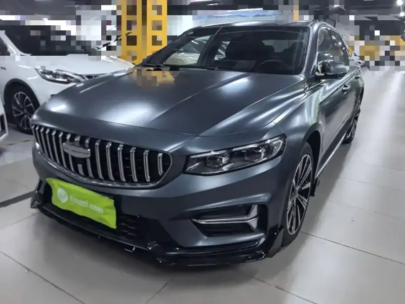 Geely Xingrui, 2024
