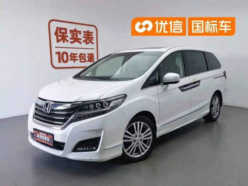 Honda Elysion, 2018