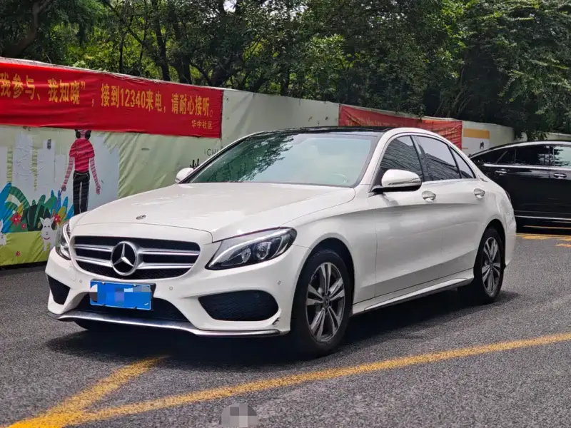 Mercedes-Benz C-Class, 2018 — фото 1