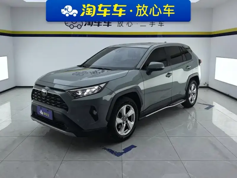 Toyota RAV4, 2020 — фото 1