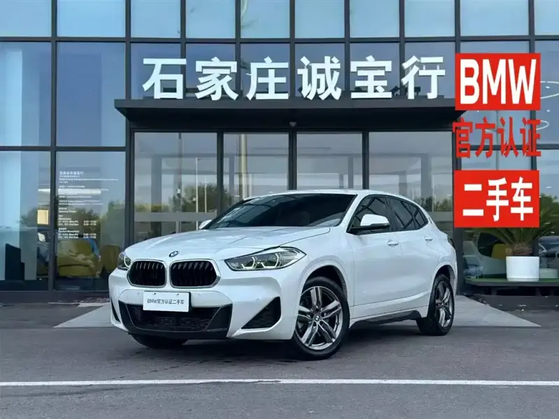 BMW X2, 2023
