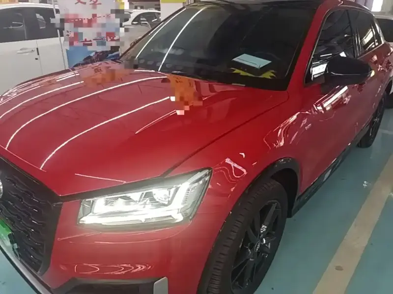 Audi Q2L, 2020