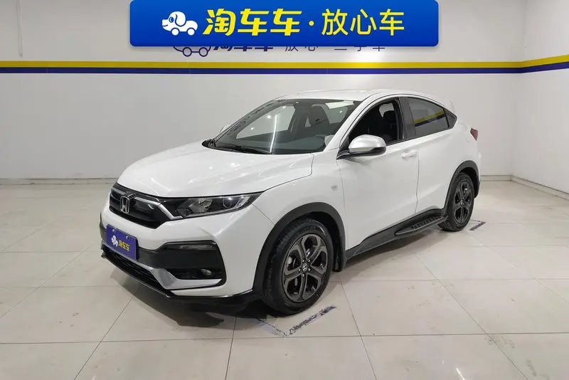 Honda XR-V, 2020