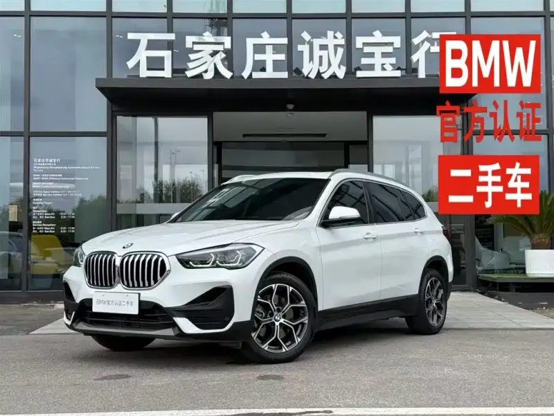 BMW X1, 2021 — фото 1