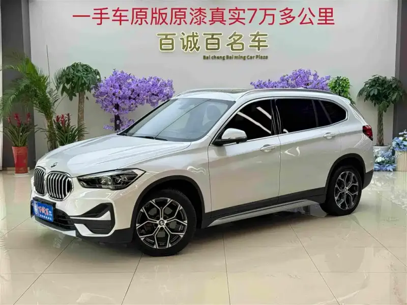 BMW X1, 2022