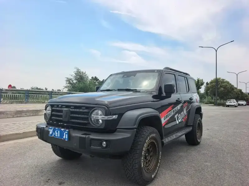Tank 300, 2022