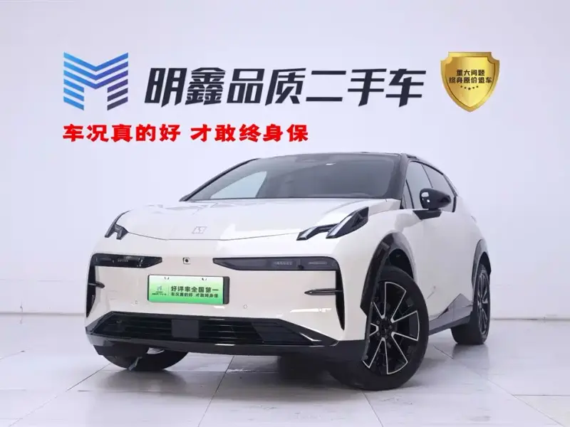 Zeekr X, 2024