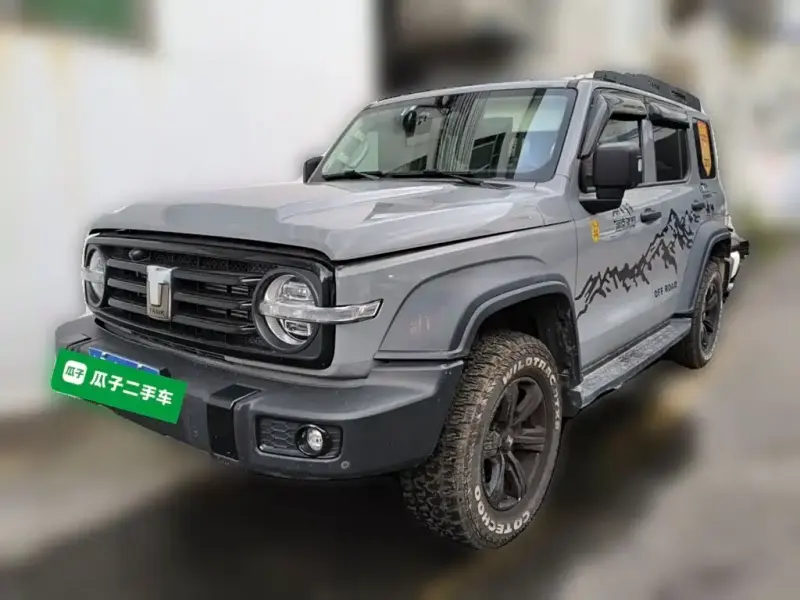Tank 300, 2023