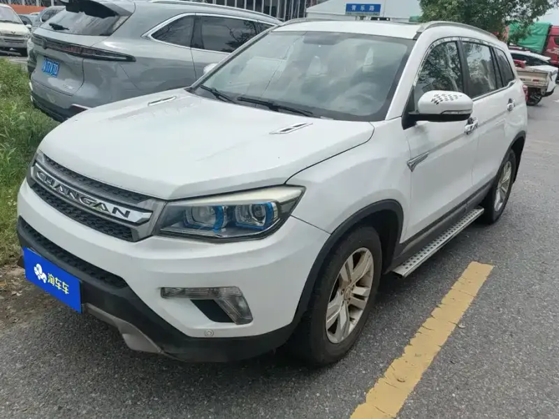 Changan CS75, 2015