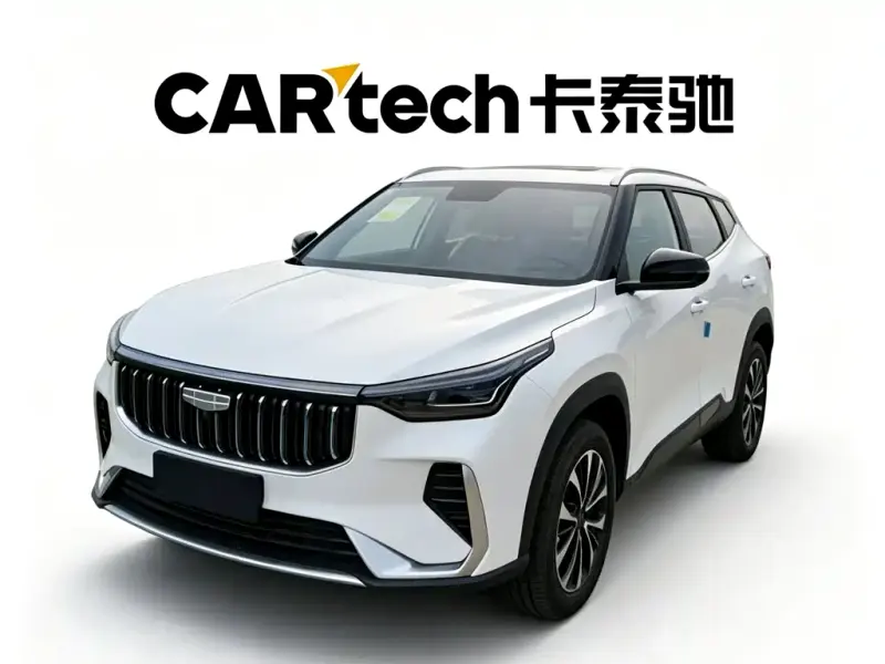 Geely Boyue, 2026