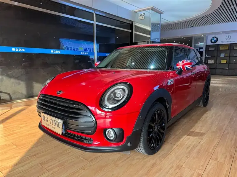 MINI Clubman, 2020
