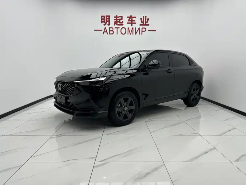 Honda XR-V, 2023