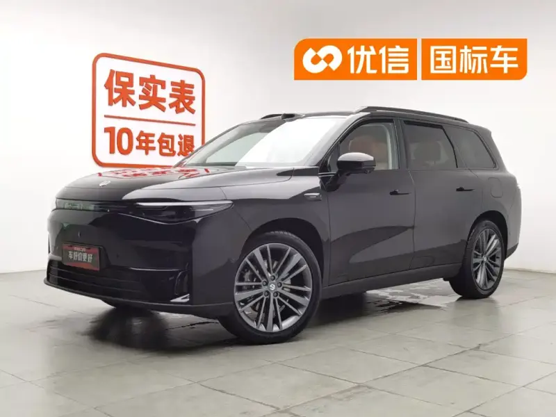 Leapmotor C16, 2025