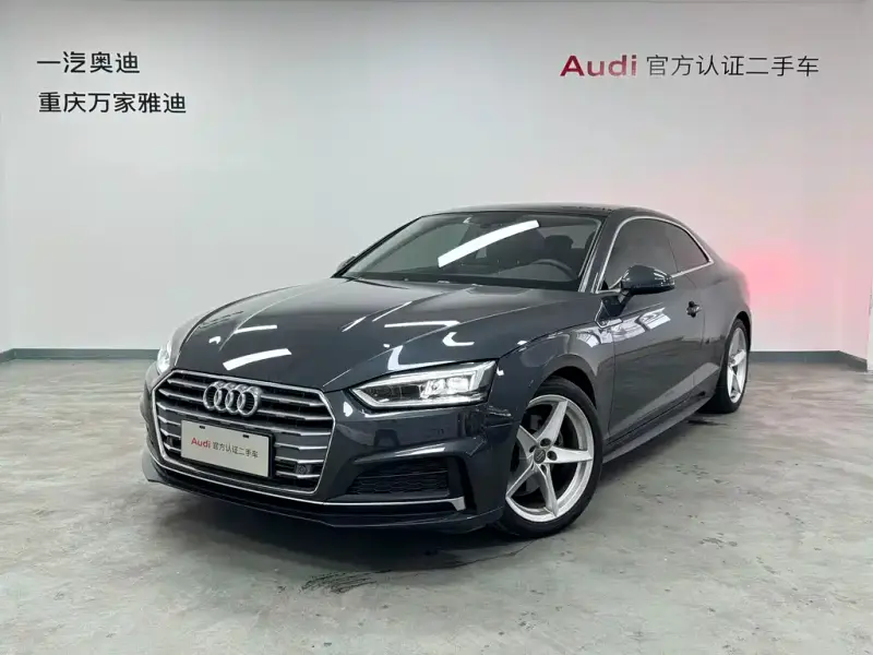 Audi A5 (Import), 2020
