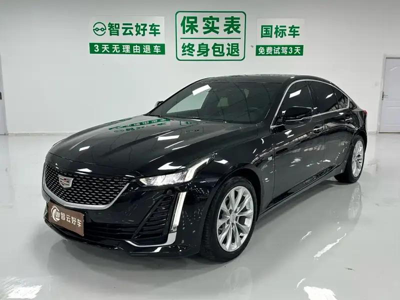 Cadillac CT5, 2023