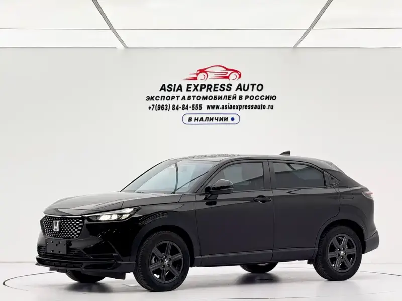 Honda XR-V, 2023