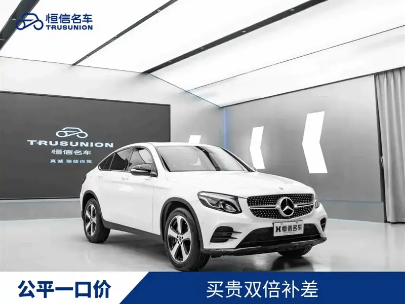 Mercedes-Benz GLC Coupe, 2019 — фото 1