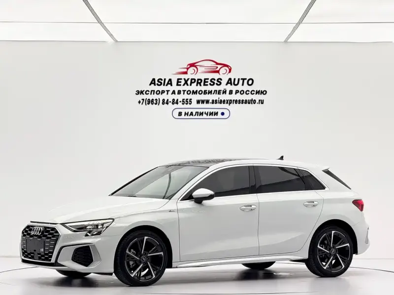 Audi A3, 2023