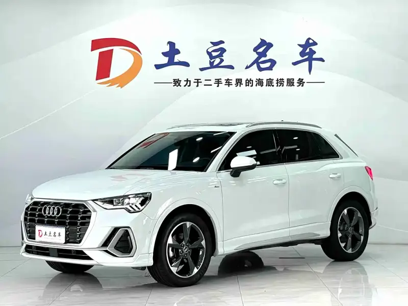 Audi Q3, 2022