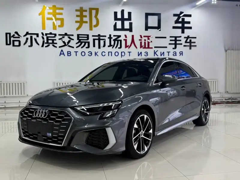 Audi A3, 2023