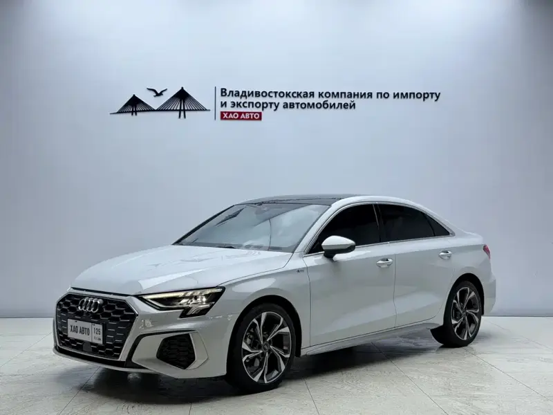 Audi A3, 2023