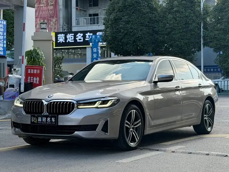 BMW 5 Series, 2020