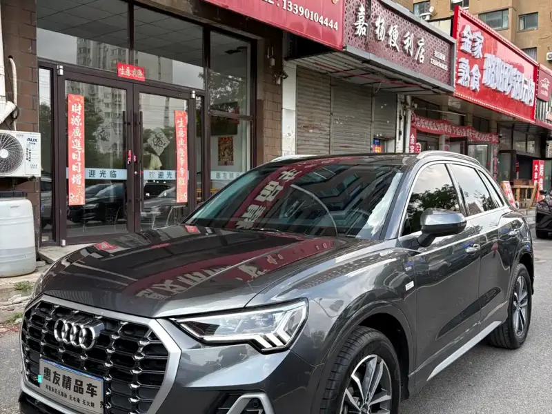 Audi Q3, 2022
