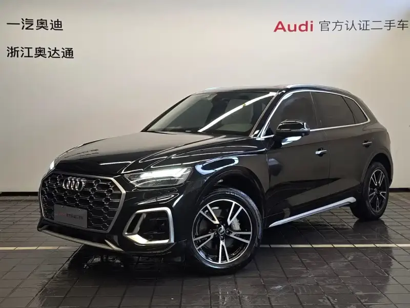 Audi Q5L, 2023
