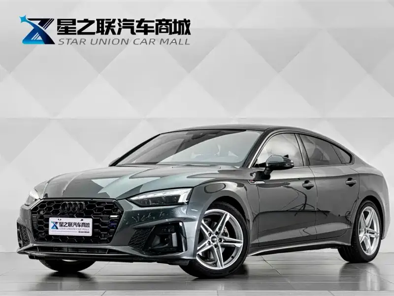 Audi A5 (Import), 2023