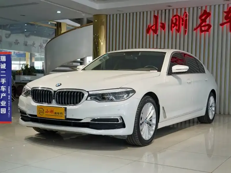 BMW 5 Series, 2020
