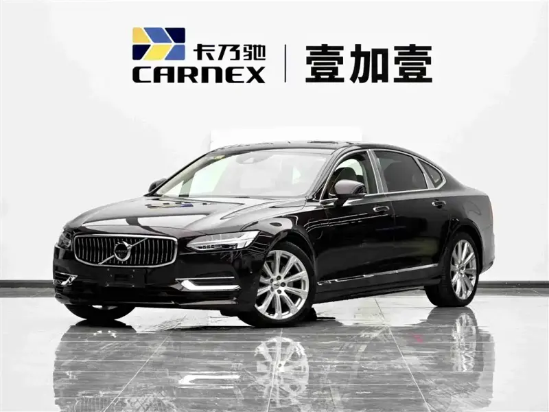 Volvo S90 PHEV, 2018 — фото 1