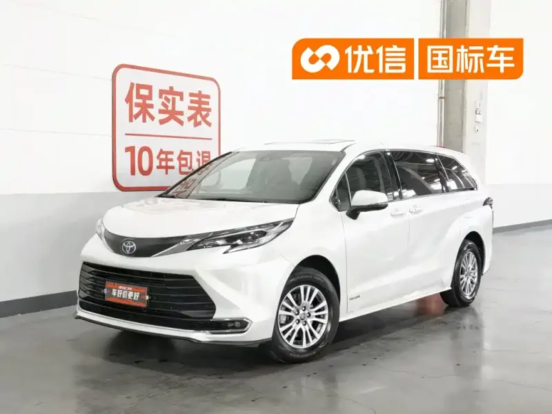 Toyota Sienna, 2024