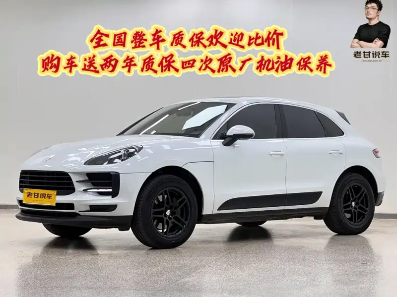 Porsche Macan, 2020 — фото 1