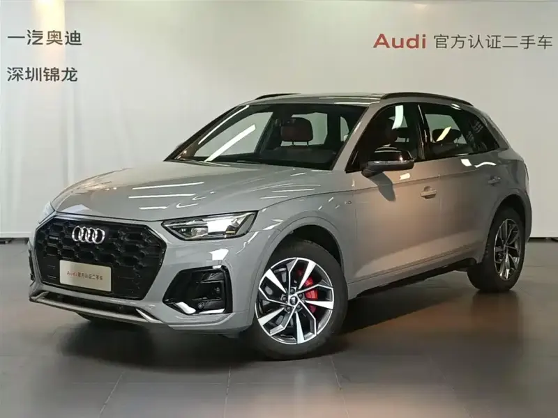 Audi Q5L, 2025