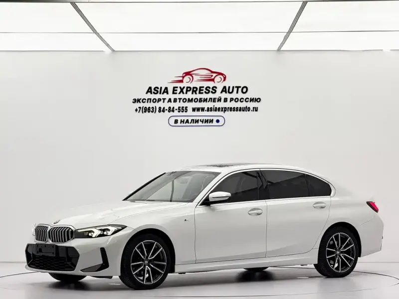 BMW 3 Series, 2023
