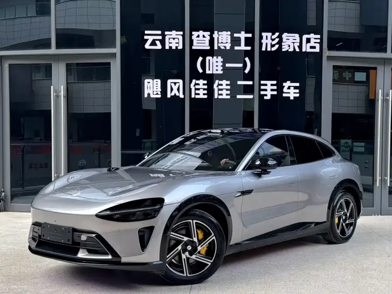 Xiaomi YU7, 2026