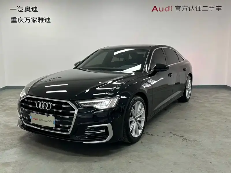 Audi A6L, 2023