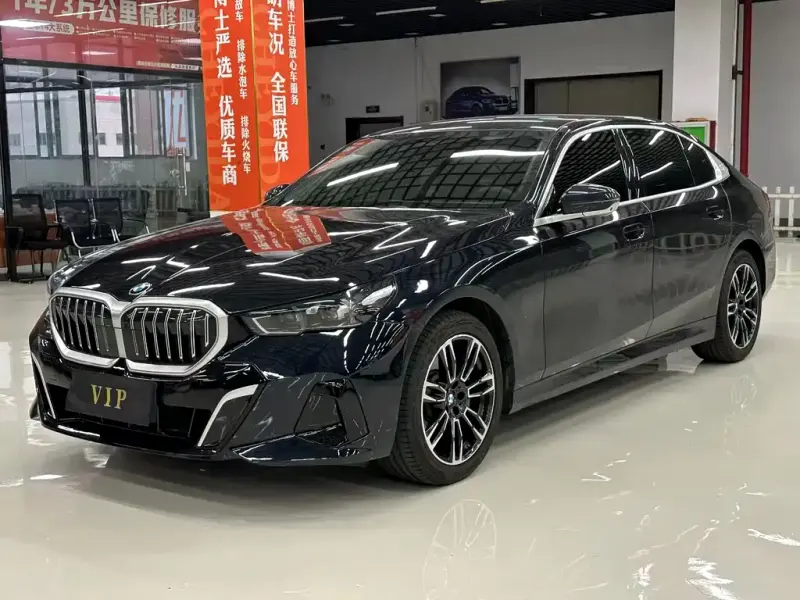 BMW 5 Series, 2025