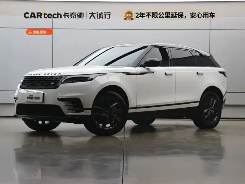 Land Rover Velar, 2024