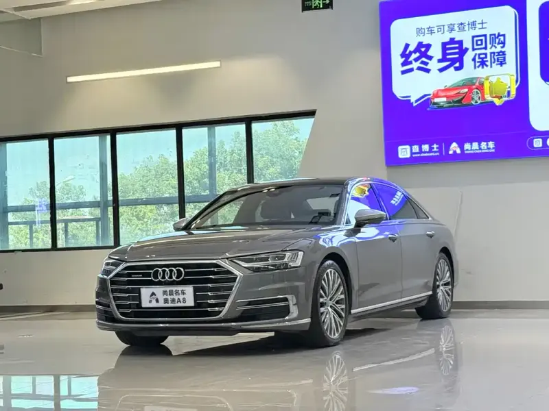 Audi A8, 2019 — фото 1