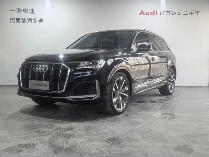 Audi Q7, 2023