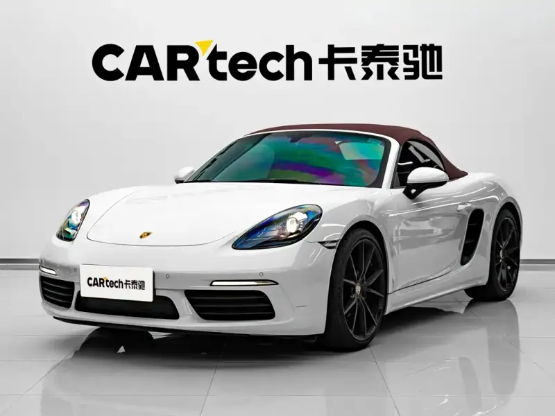 Porsche 718, 2023