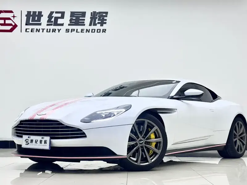 Aston Martin DB11, 2020