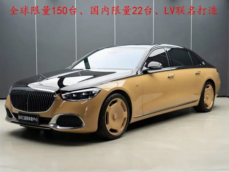 Mercedes-Benz S-Class, 2023