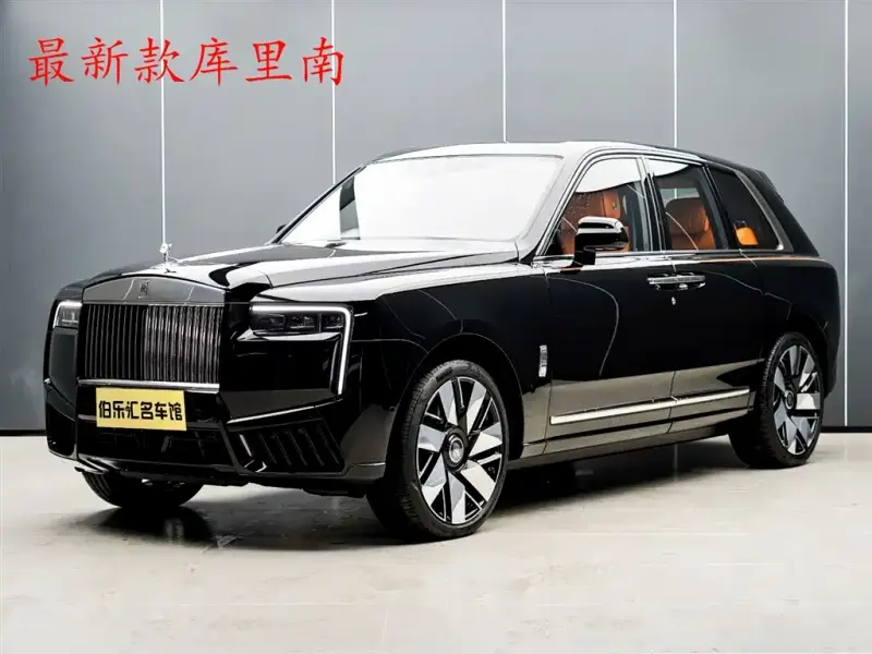 Rolls-Royce Cullinan, 2025