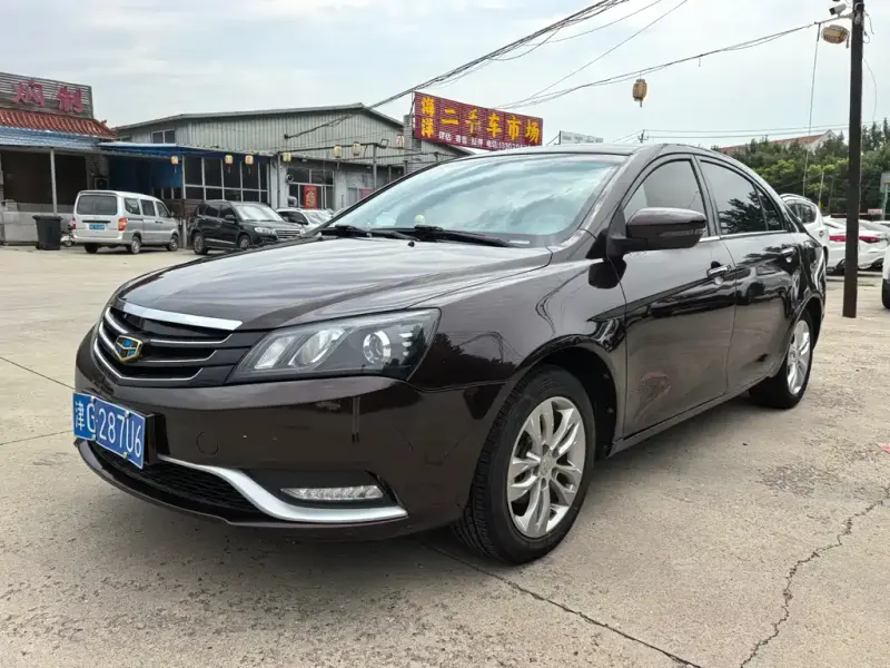 Geely Emgrand, 2016
