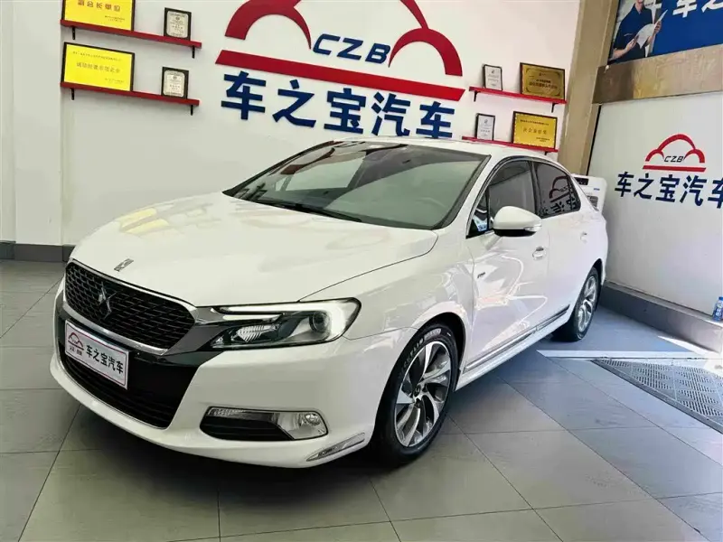 DS 5LS, 2015