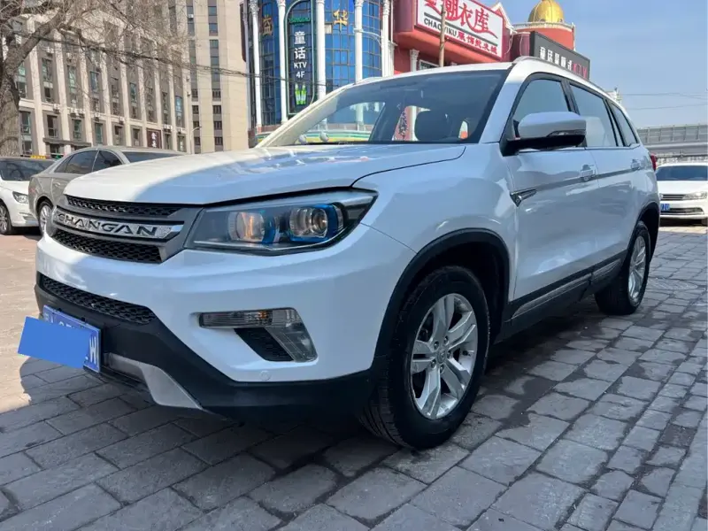 Changan CS75, 2015
