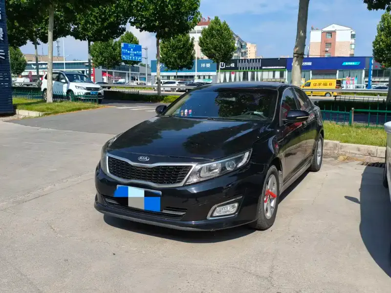 Kia K5, 2015